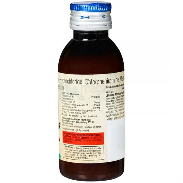 Wikoryl DS 60 ml Suspension