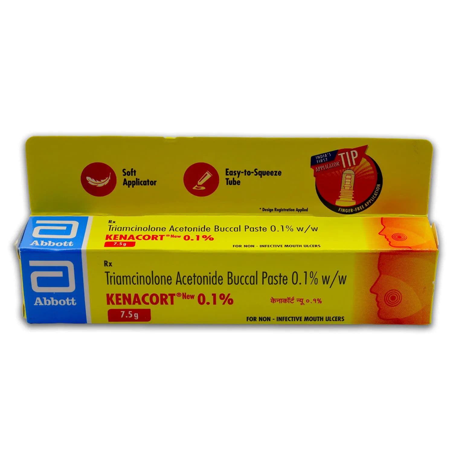Kenacort New 0.1% Paste 7.5 g